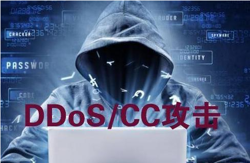 DDOS攻击成本多少，为什么游戏，金融行业频发DDOS攻击