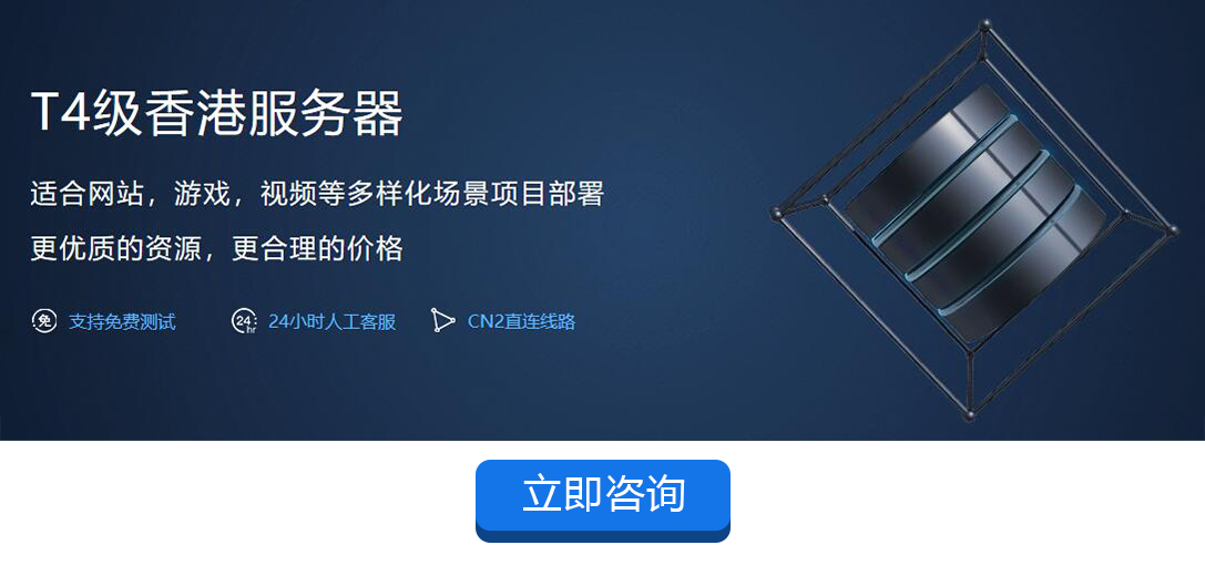 什么是web服务器 什么是web服务器