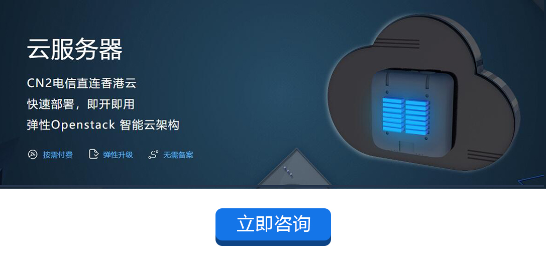 云服务器成本 云服务器成本