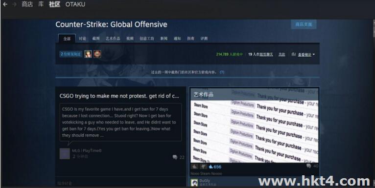 steam游戏选择香港服务器负载过高怎么办 steam游戏选择香港服务器负载过高怎么办
